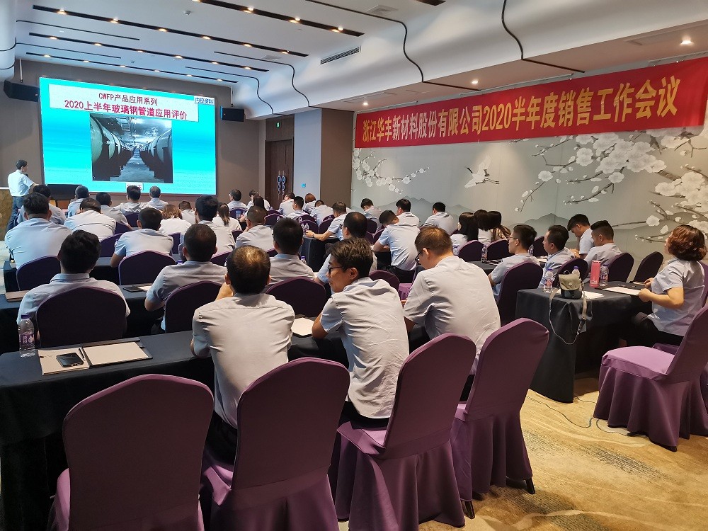 1595579508147796.jpg 微信圖片_202007201527033.jpg