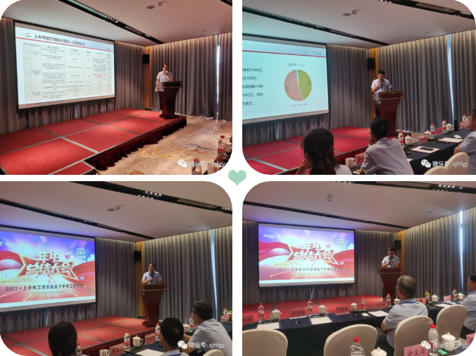 1626761574200654.png 1626761574200654.png